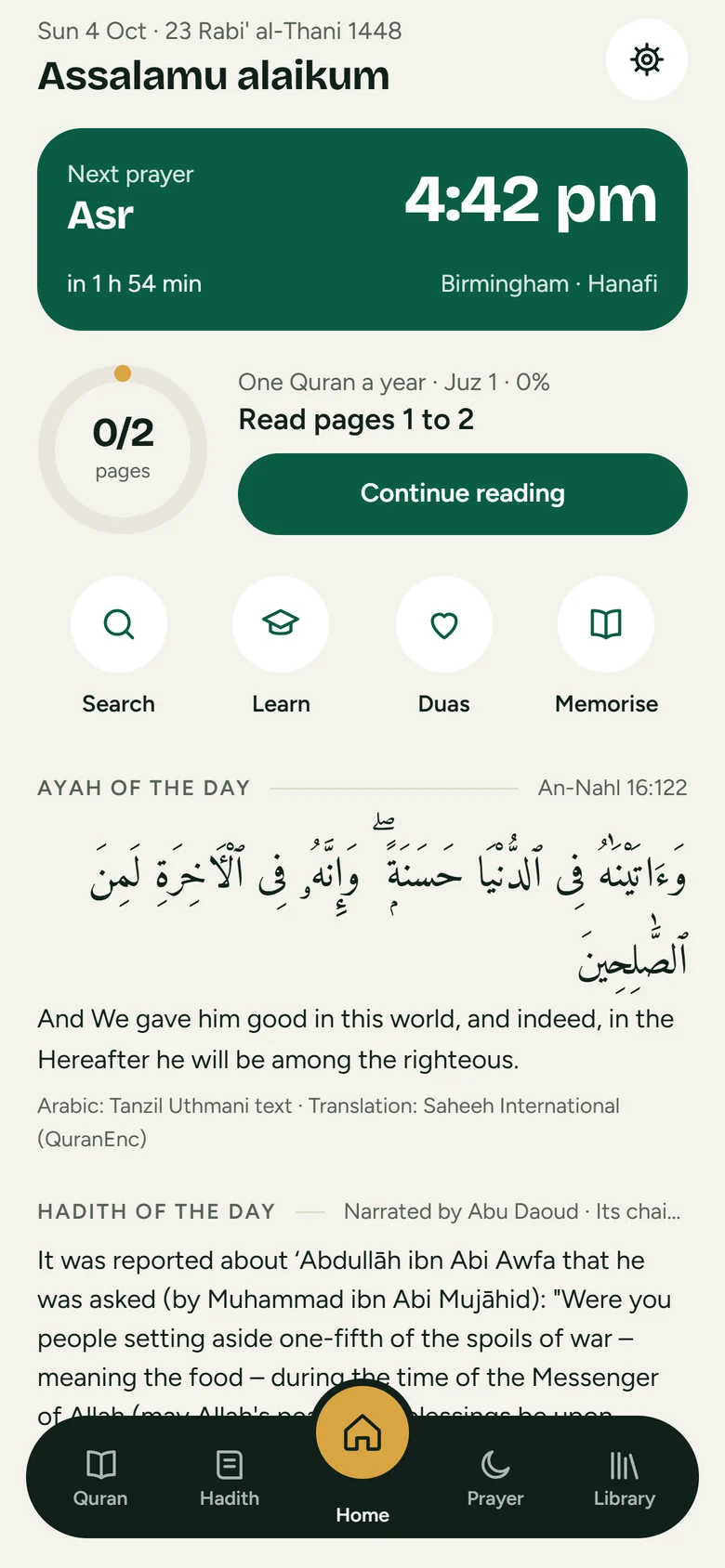 Home: the next prayer, today's reading and the ayah and hadith of the day
